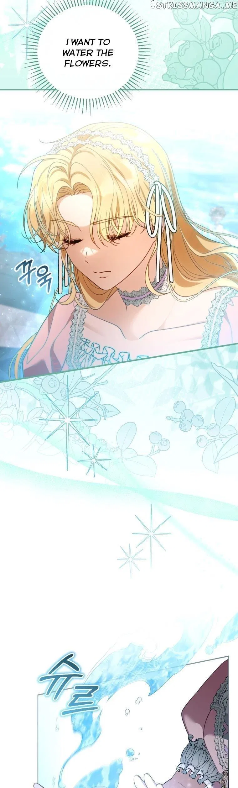 Elissa’s Whirlwind Marriage Chapter 60 – Page 29