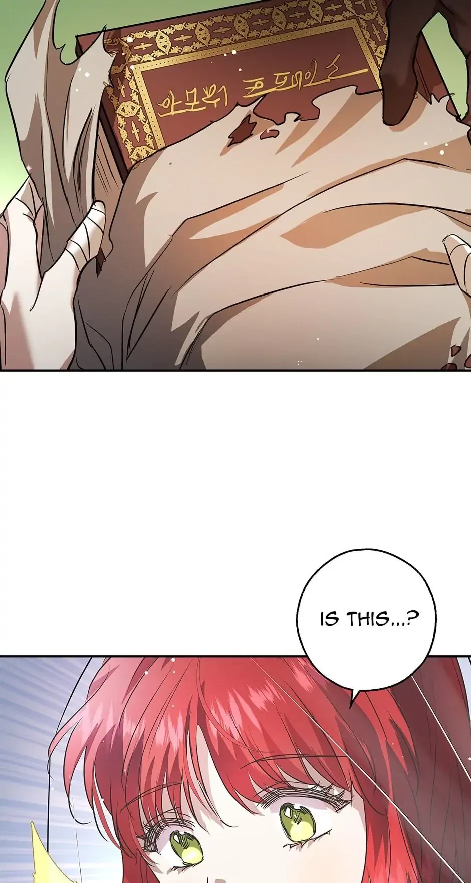 My Secretly Hot Husband Chapter 21 – Page 2