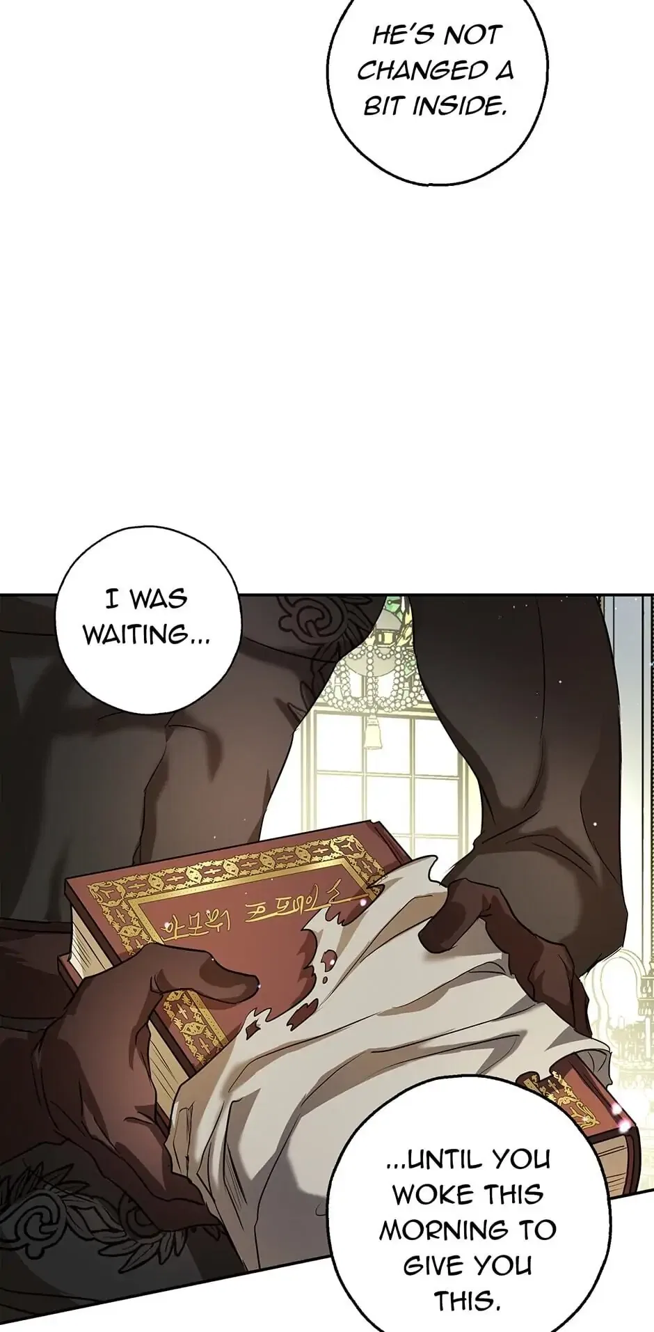 My Secretly Hot Husband Chapter 20 – Page 62