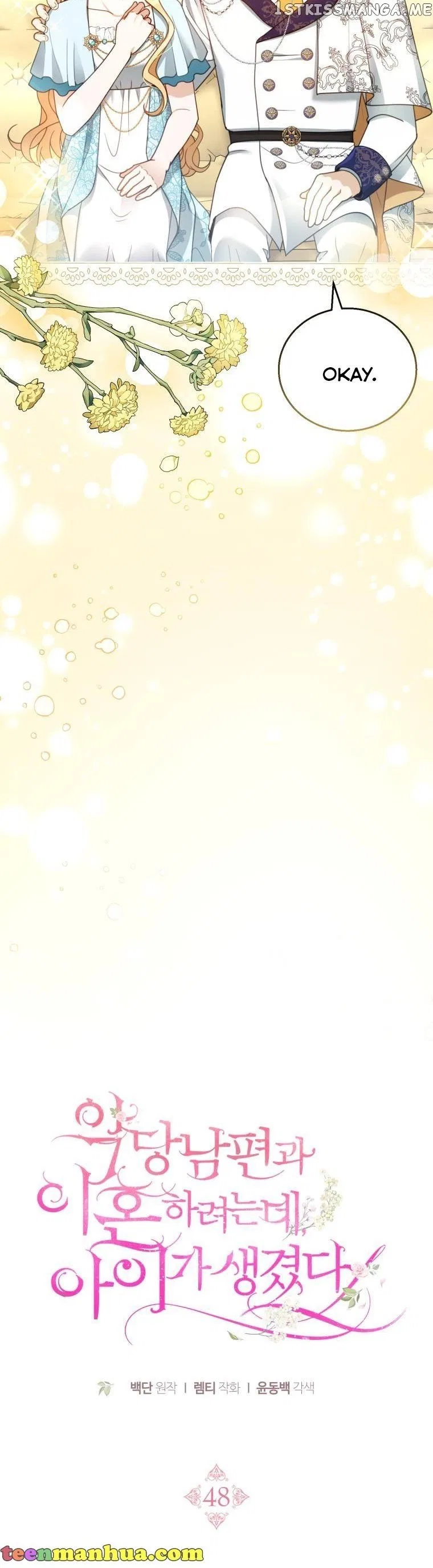 Elissa’s Whirlwind Marriage Chapter 48 – Page 10
