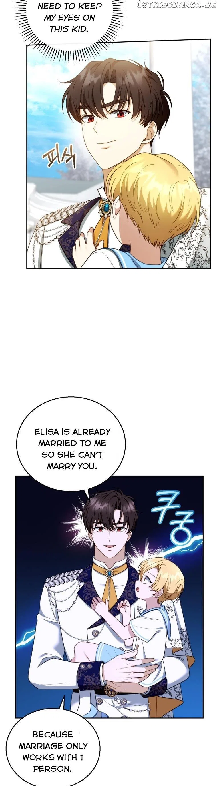 Elissa’s Whirlwind Marriage Chapter 48 – Page 25