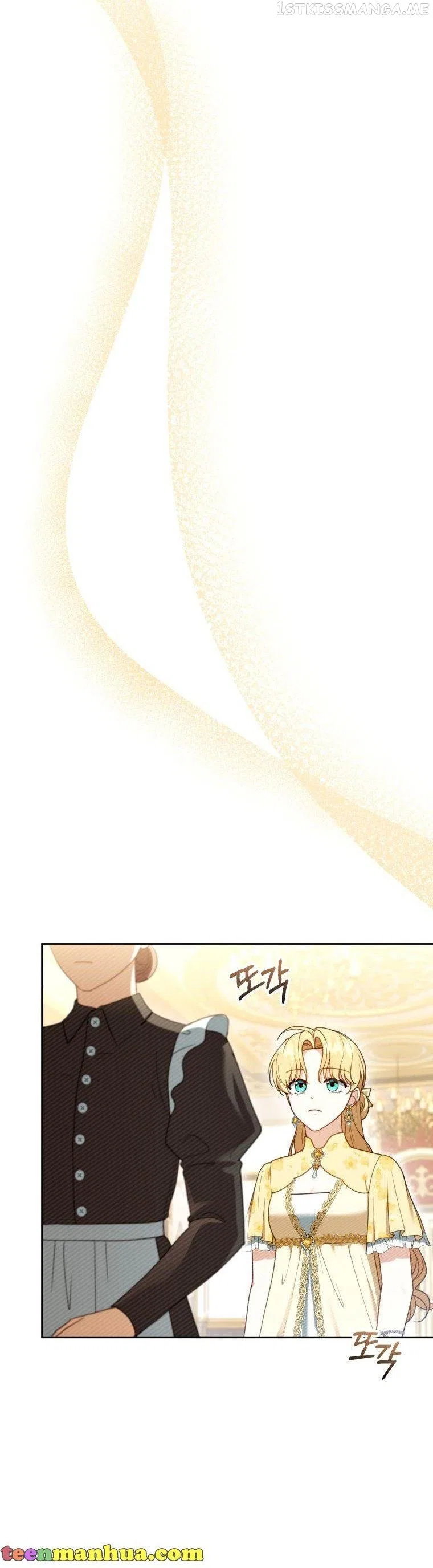 Elissa’s Whirlwind Marriage Chapter 47 – Page 11