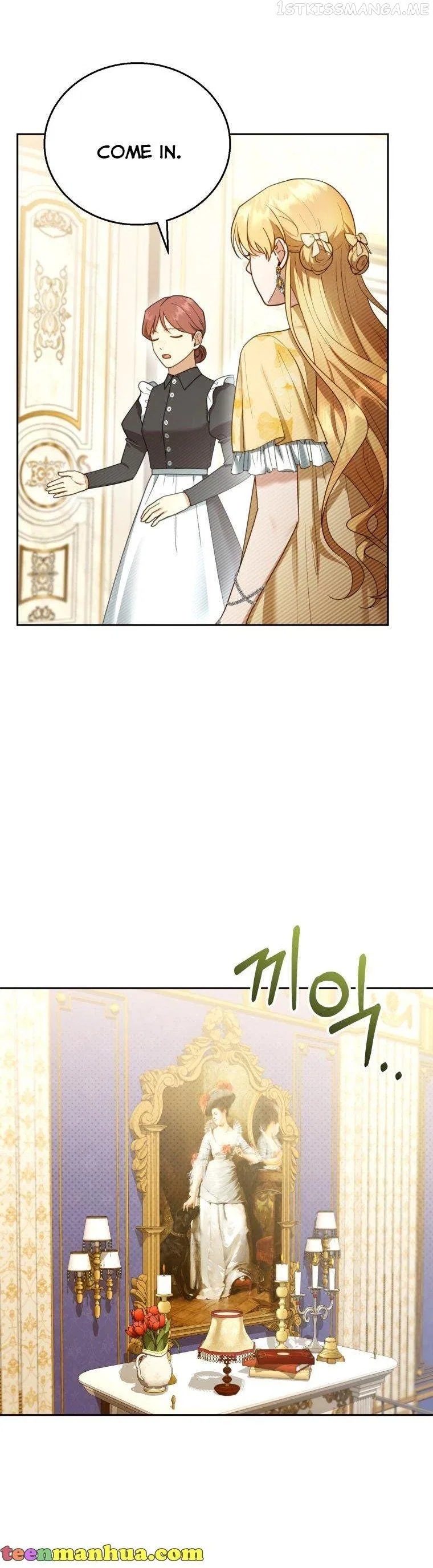 Elissa’s Whirlwind Marriage Chapter 47 – Page 12