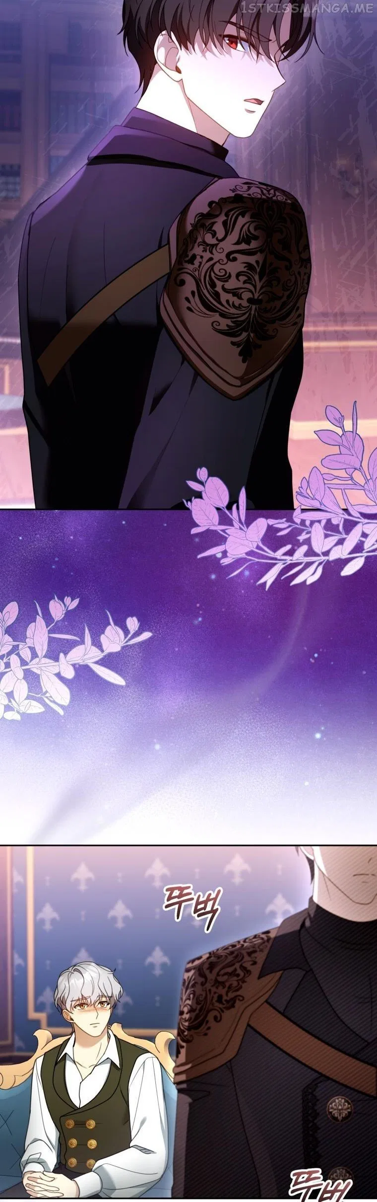 Elissa’s Whirlwind Marriage Chapter 46 – Page 29