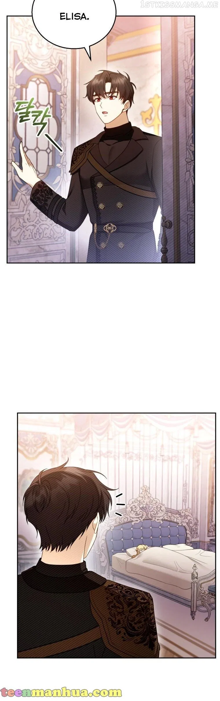 Elissa’s Whirlwind Marriage Chapter 46 – Page 32