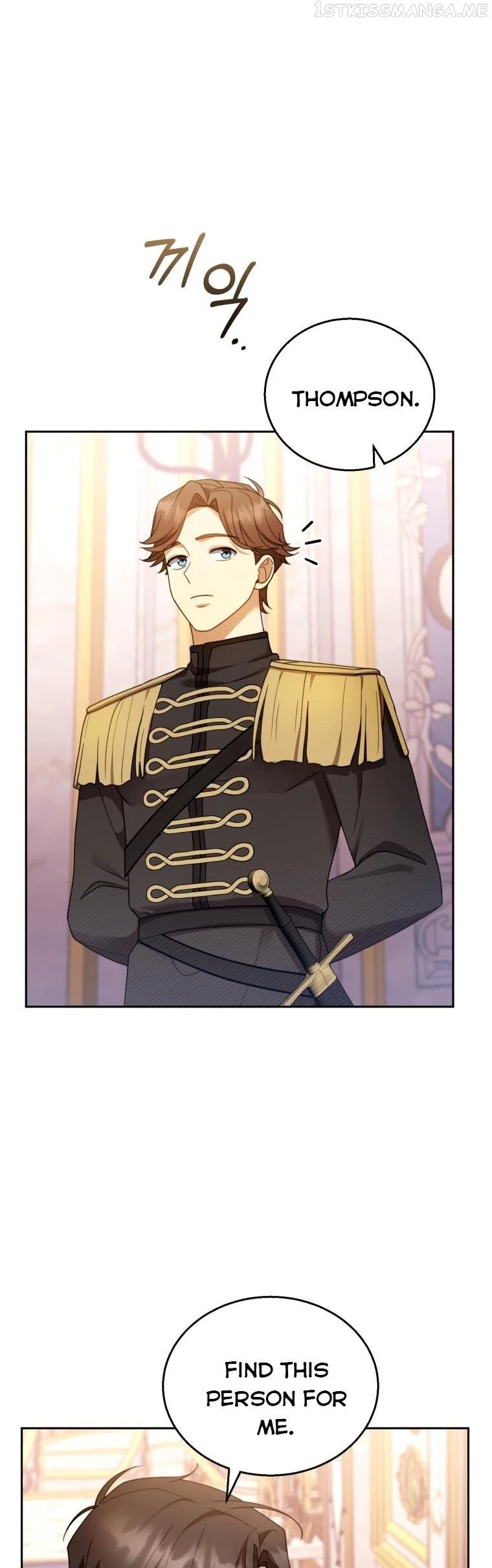 Elissa’s Whirlwind Marriage Chapter 46 – Page 41