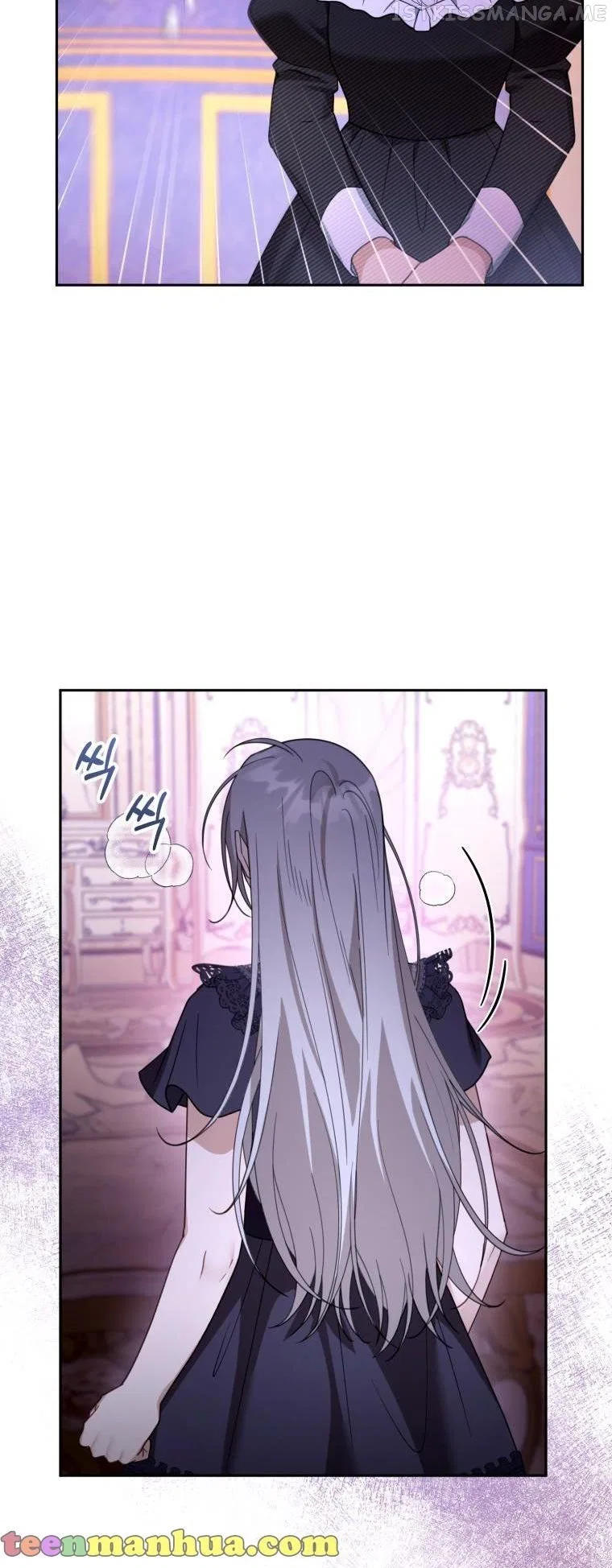 Elissa’s Whirlwind Marriage Chapter 46 – Page 48