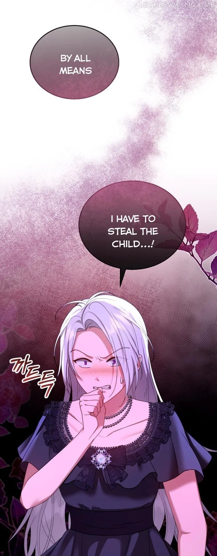 Elissa’s Whirlwind Marriage Chapter 46 – Page 49