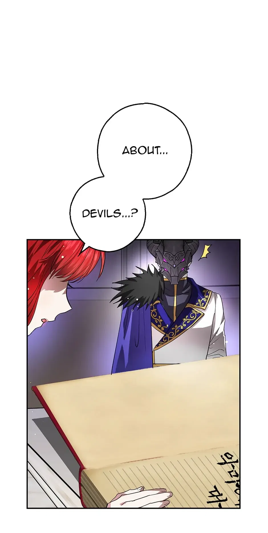 My Secretly Hot Husband Chapter 10 – Page 5