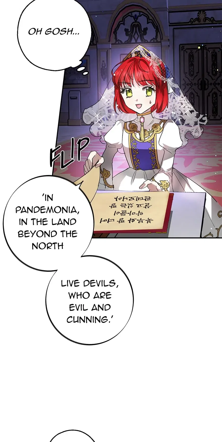 My Secretly Hot Husband Chapter 10 – Page 8