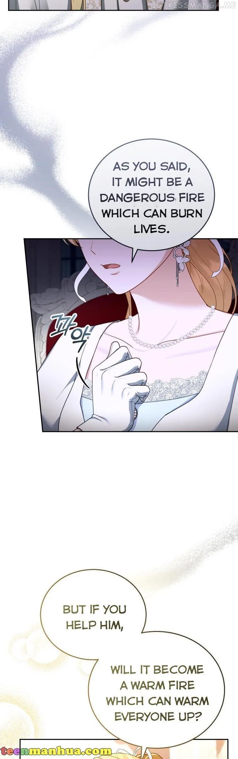 Elissa’s Whirlwind Marriage Chapter 45 – Page 4