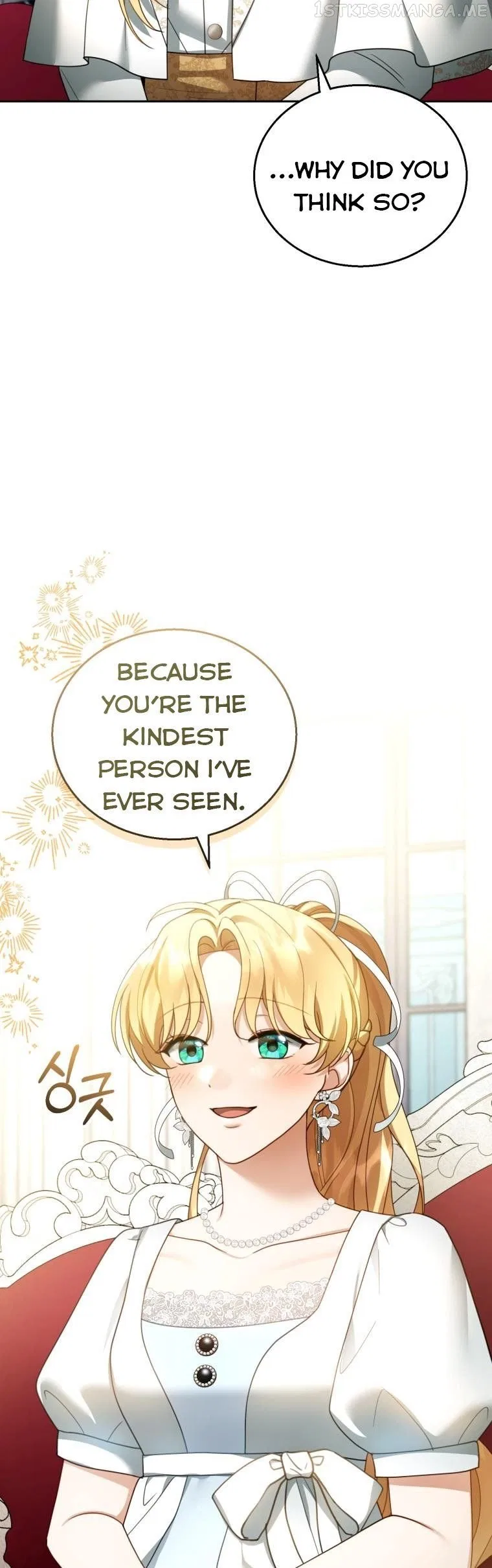 Elissa’s Whirlwind Marriage Chapter 45 – Page 6