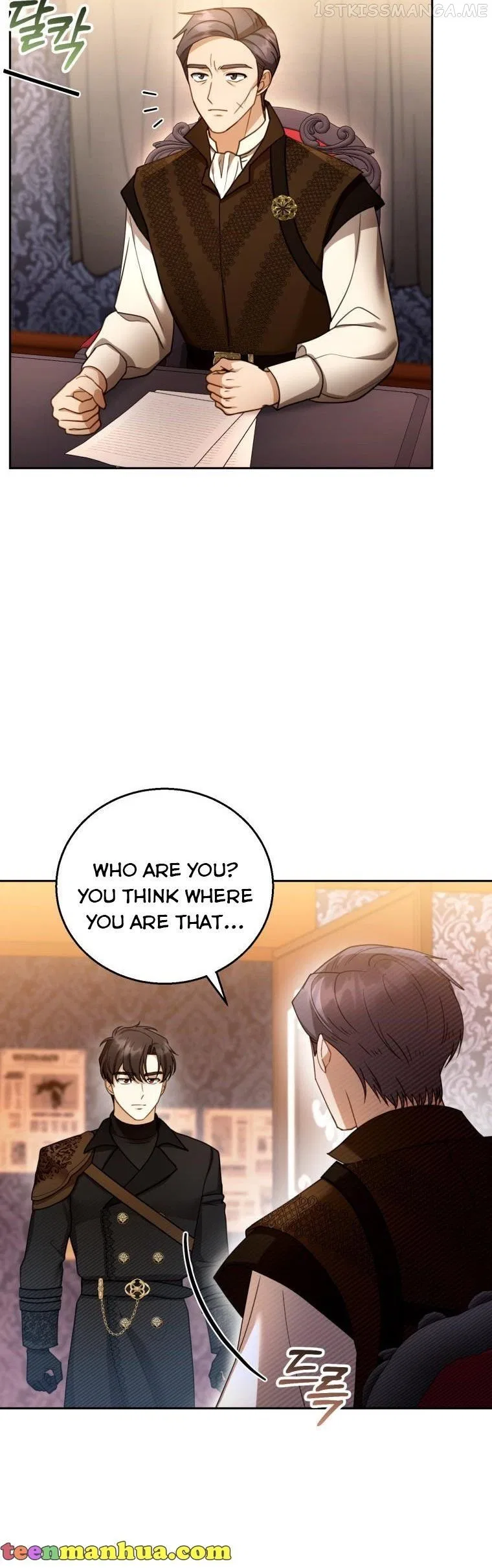 Elissa’s Whirlwind Marriage Chapter 45 – Page 34
