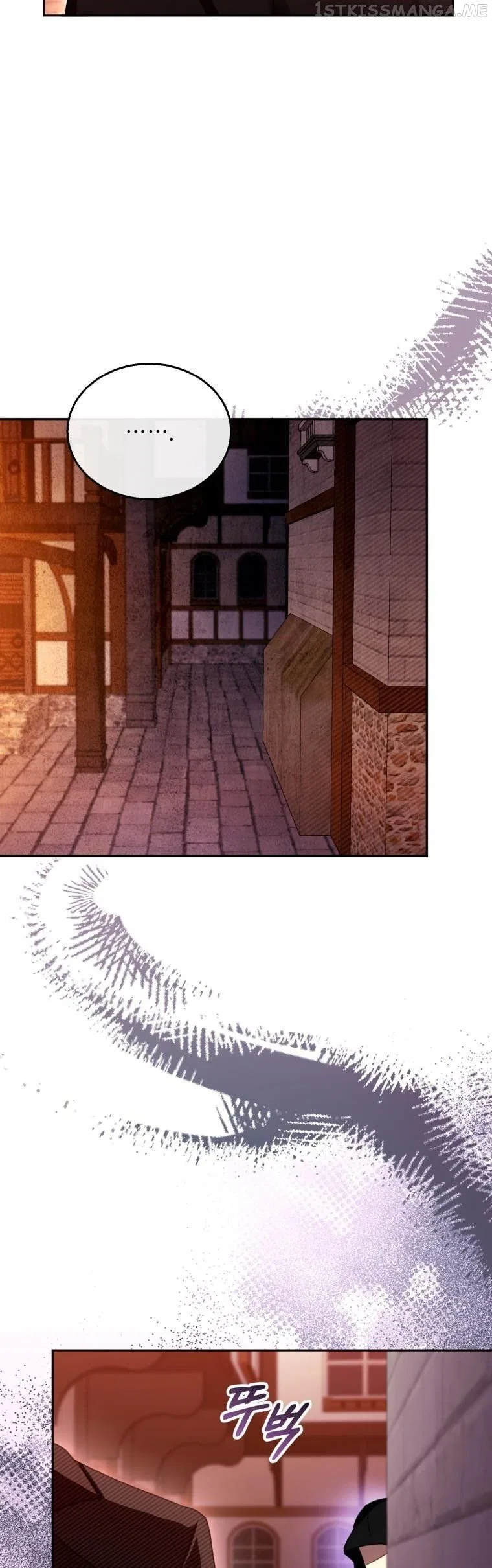 Elissa’s Whirlwind Marriage Chapter 45 – Page 43