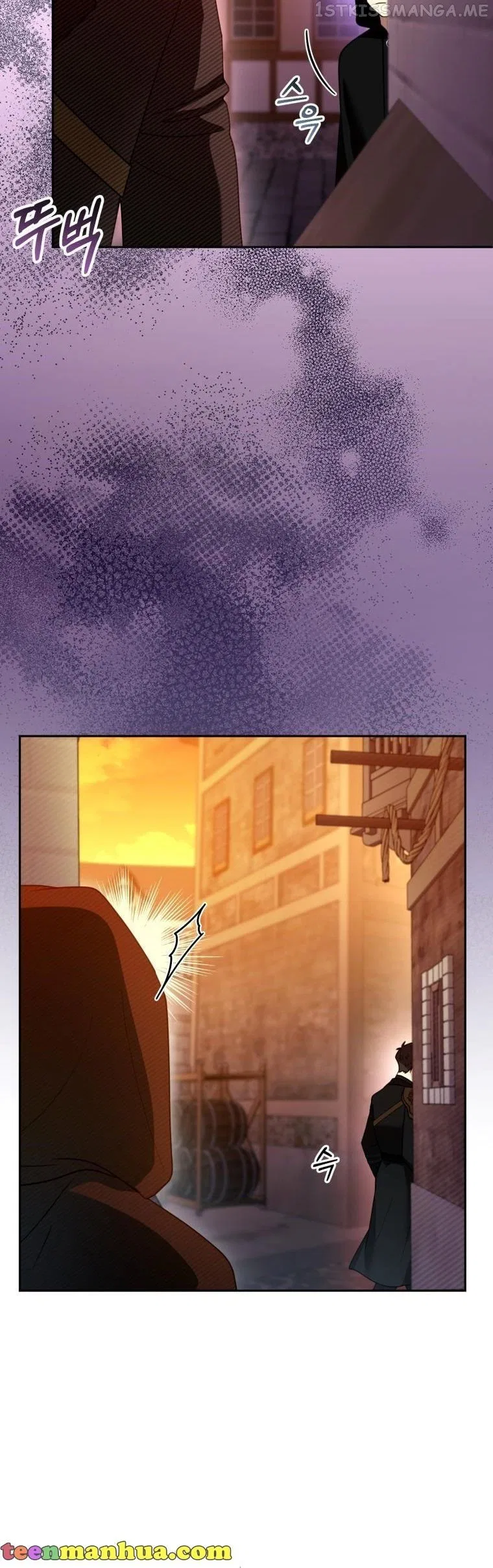 Elissa’s Whirlwind Marriage Chapter 45 – Page 44