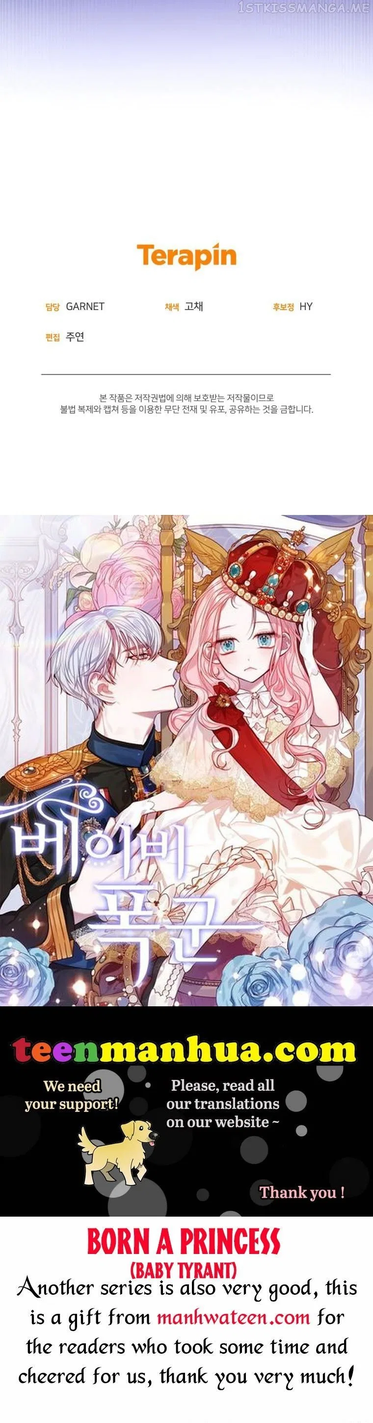 Elissa’s Whirlwind Marriage Chapter 45 – Page 50