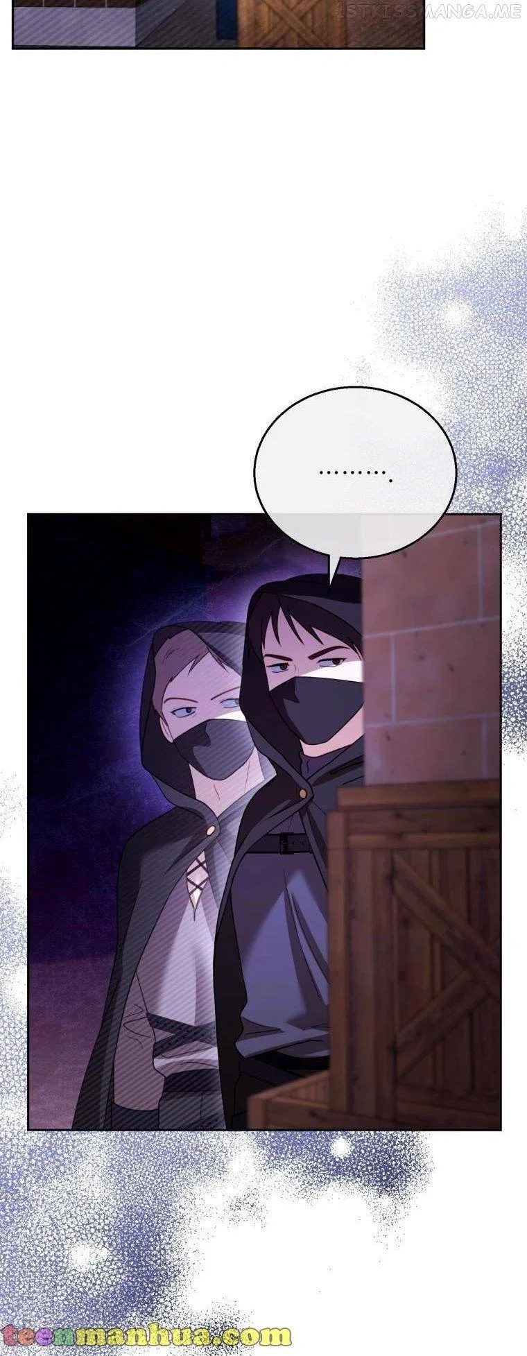 Elissa’s Whirlwind Marriage Chapter 44 – Page 43