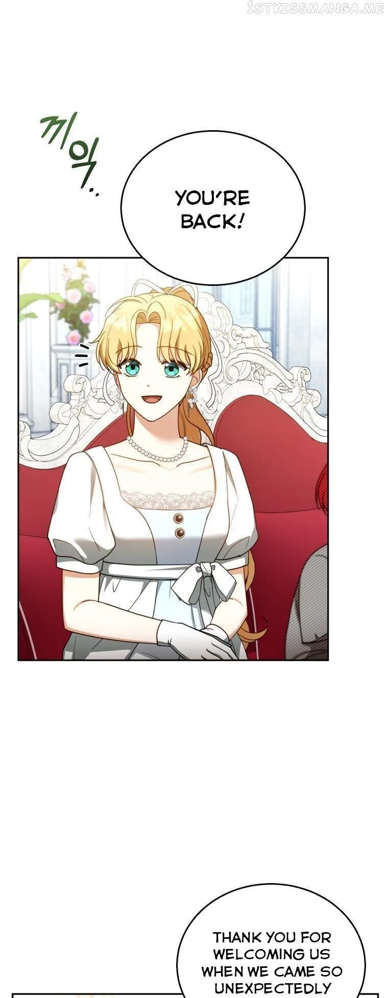 Elissa’s Whirlwind Marriage Chapter 44 – Page 46