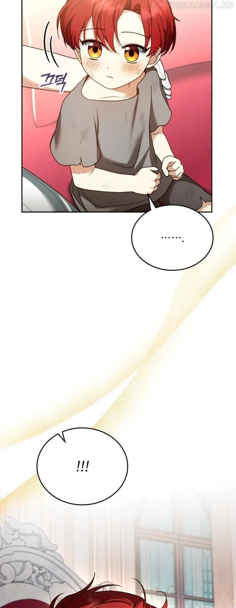Elissa’s Whirlwind Marriage Chapter 44 – Page 51