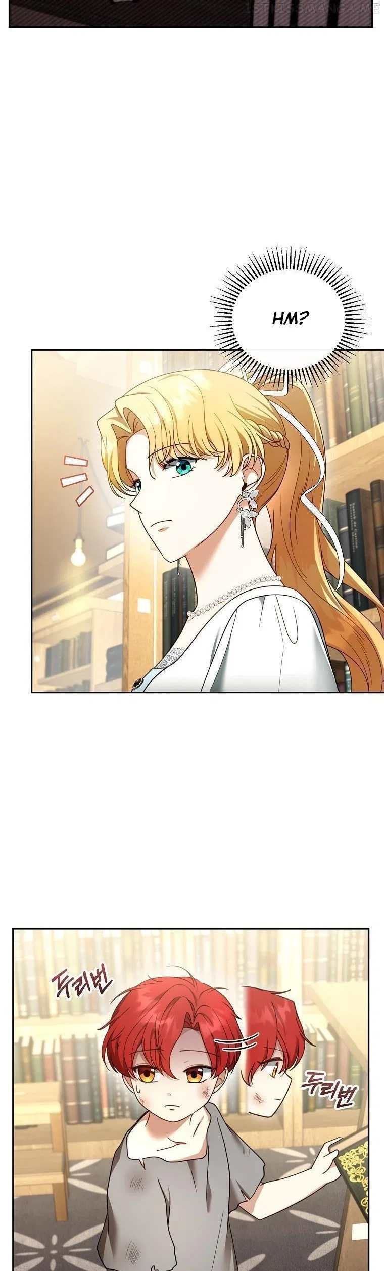 Elissa’s Whirlwind Marriage Chapter 43 – Page 13