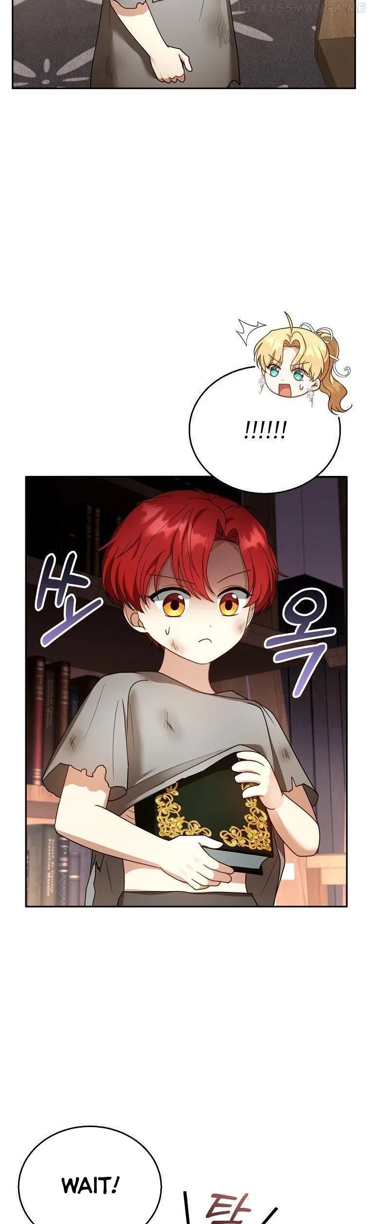 Elissa’s Whirlwind Marriage Chapter 43 – Page 14