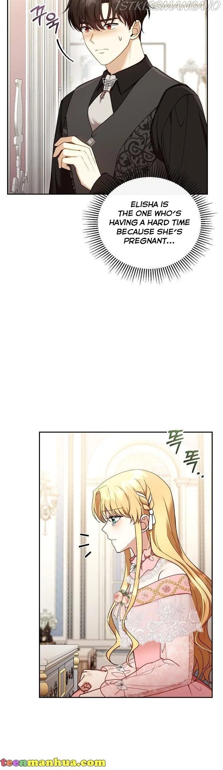 Elissa’s Whirlwind Marriage Chapter 40 – Page 12