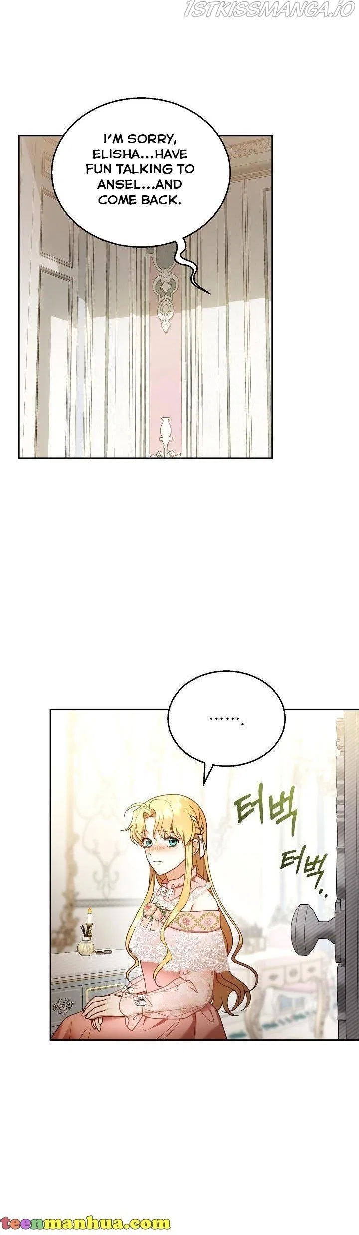 Elissa’s Whirlwind Marriage Chapter 40 – Page 13