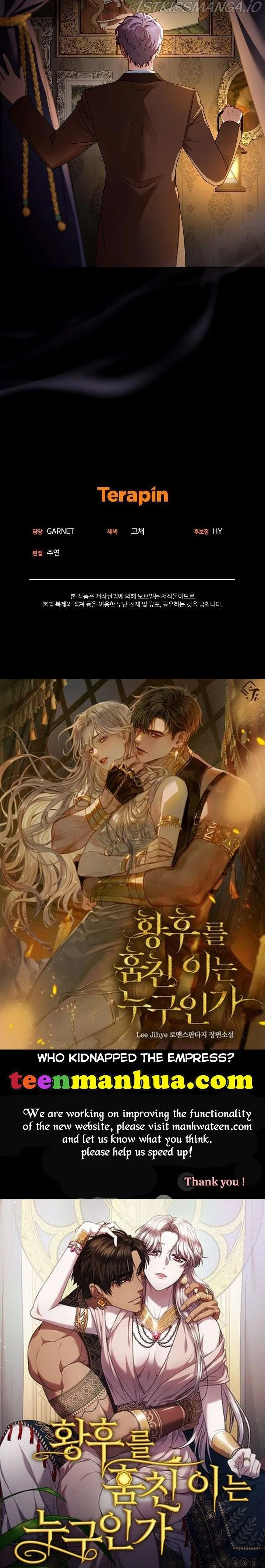 Elissa’s Whirlwind Marriage Chapter 40 – Page 42
