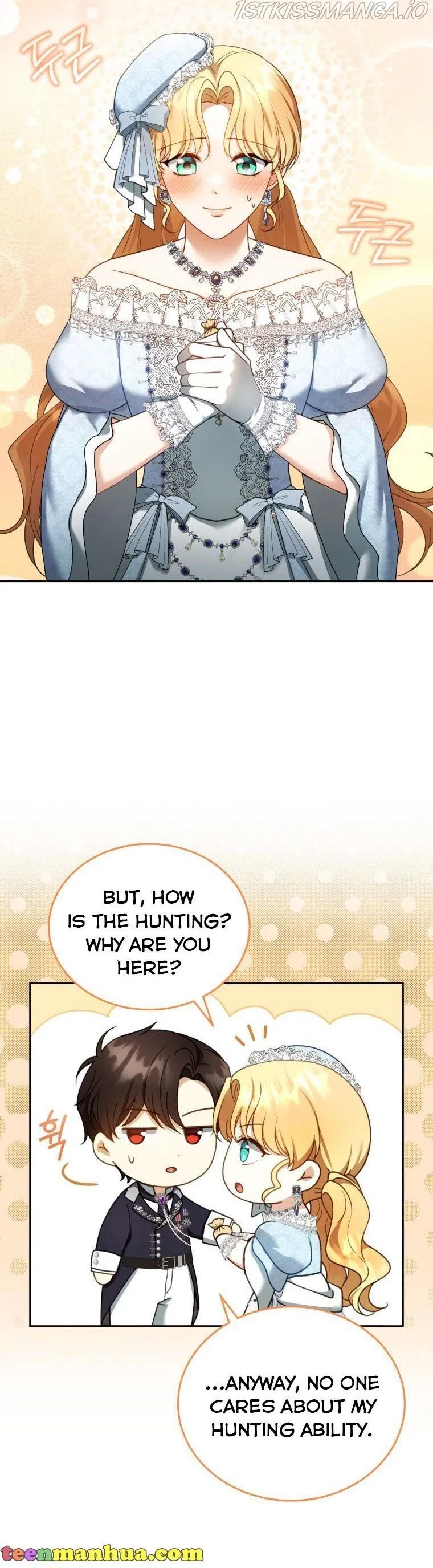 Elissa’s Whirlwind Marriage Chapter 39 – Page 7