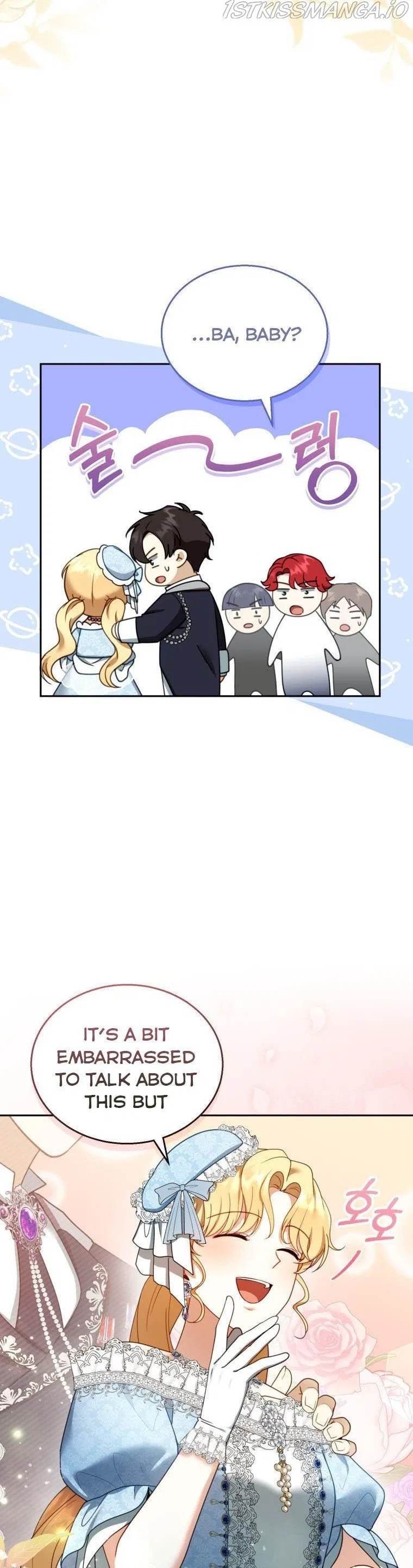 Elissa’s Whirlwind Marriage Chapter 39 – Page 13