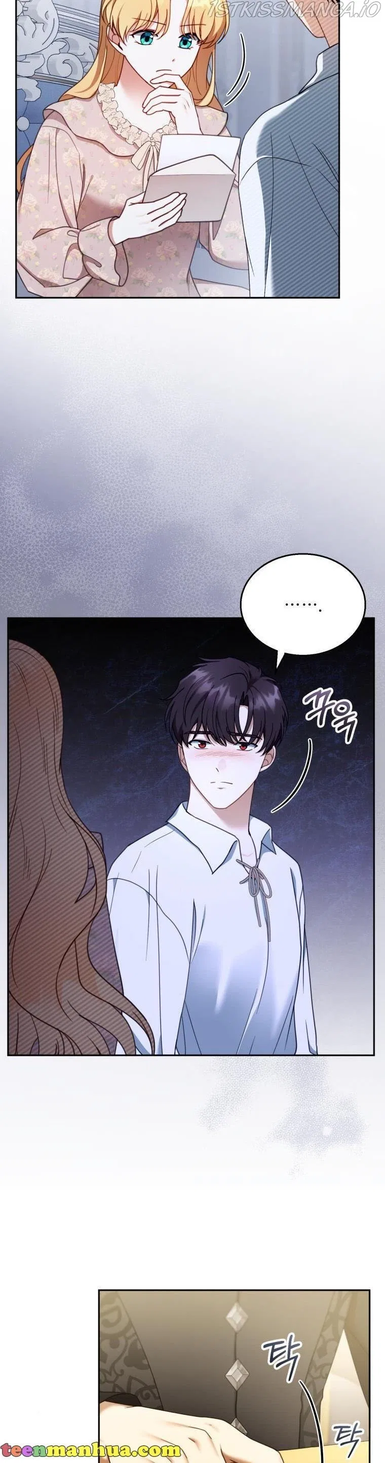 Elissa’s Whirlwind Marriage Chapter 39 – Page 29
