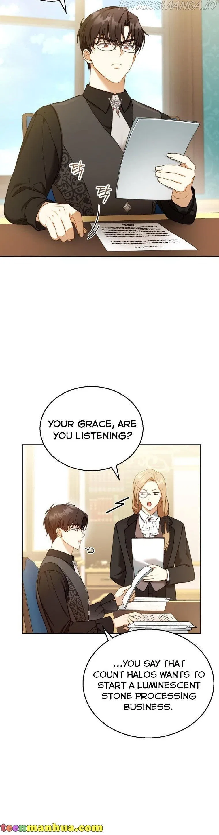 Elissa’s Whirlwind Marriage Chapter 39 – Page 31
