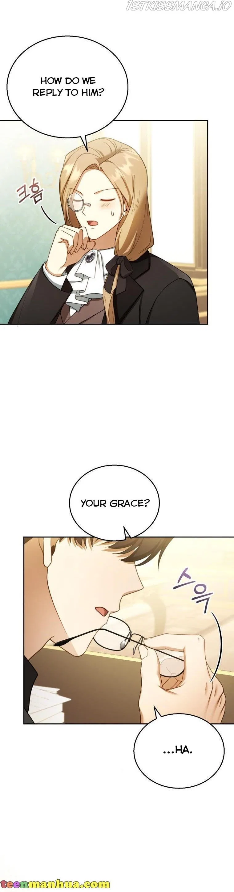 Elissa’s Whirlwind Marriage Chapter 39 – Page 32
