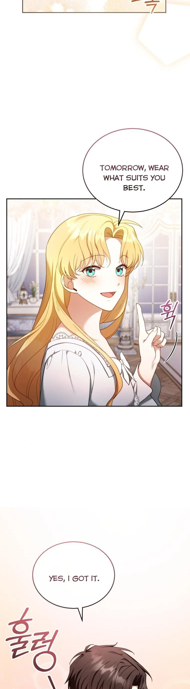 Elissa’s Whirlwind Marriage Chapter 36 – Page 25