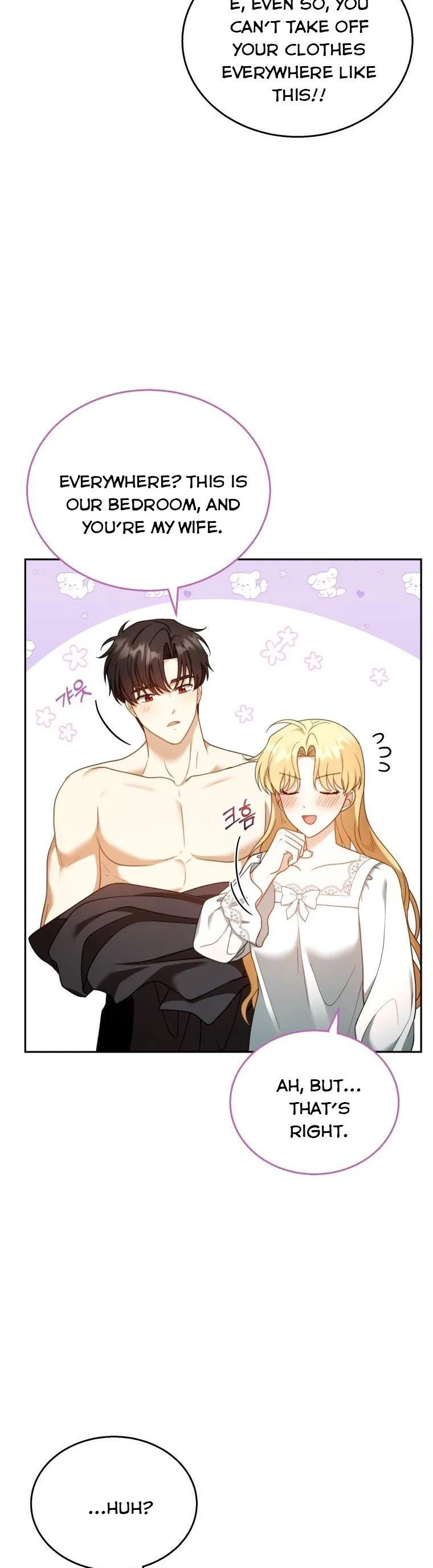 Elissa’s Whirlwind Marriage Chapter 36 – Page 27