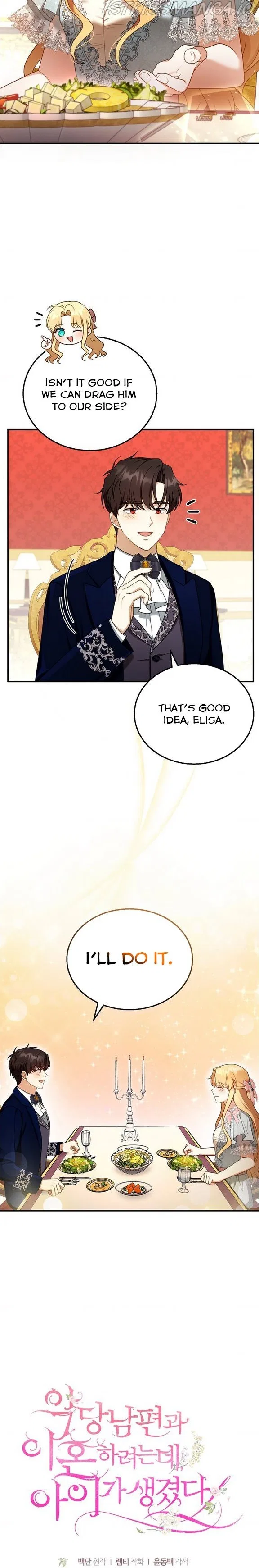 Elissa’s Whirlwind Marriage Chapter 35 – Page 10