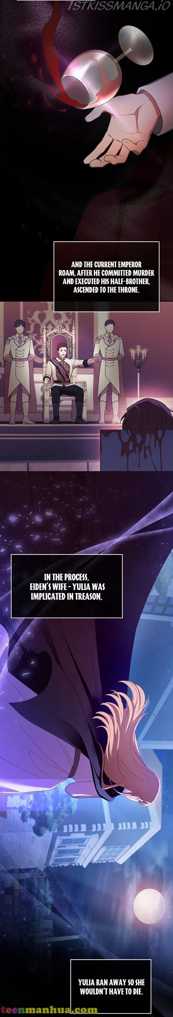 Elissa’s Whirlwind Marriage Chapter 35 – Page 20
