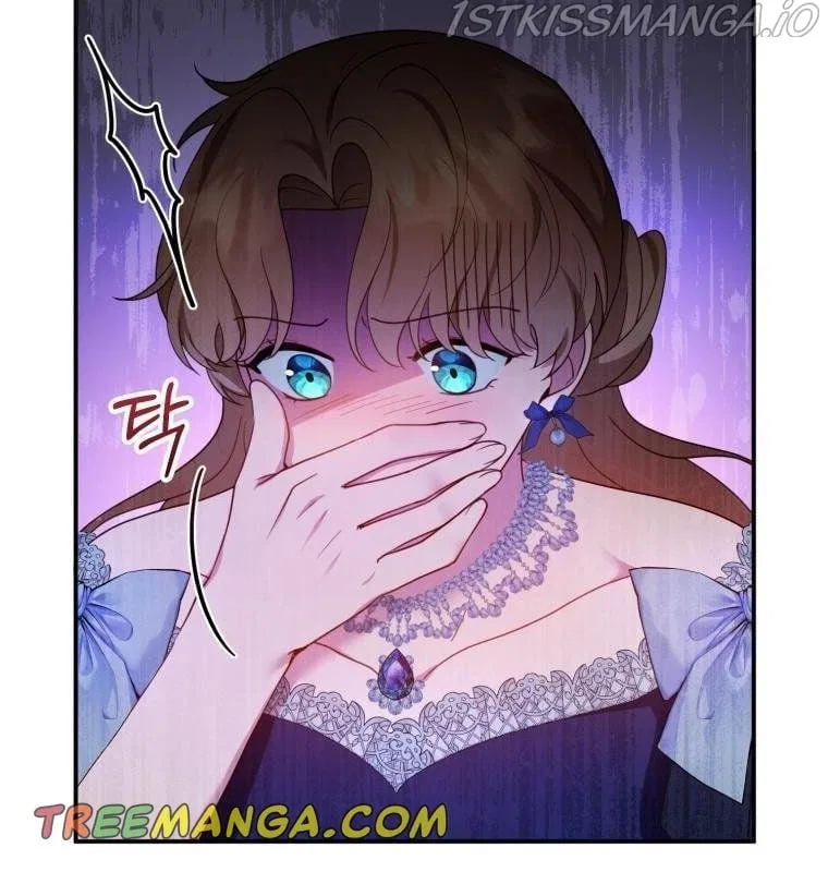 Elissa’s Whirlwind Marriage Chapter 34 – Page 15