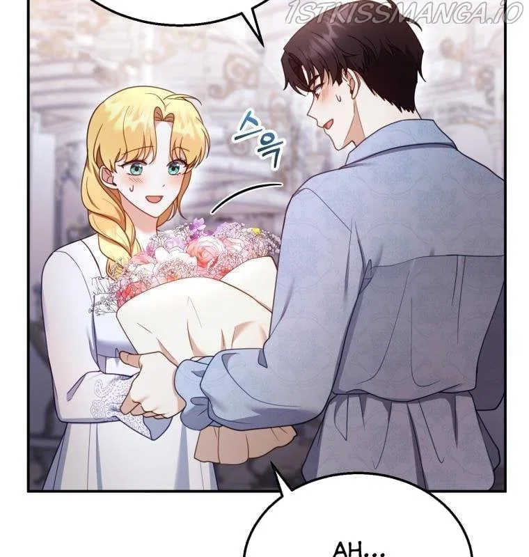 Elissa’s Whirlwind Marriage Chapter 34 – Page 53