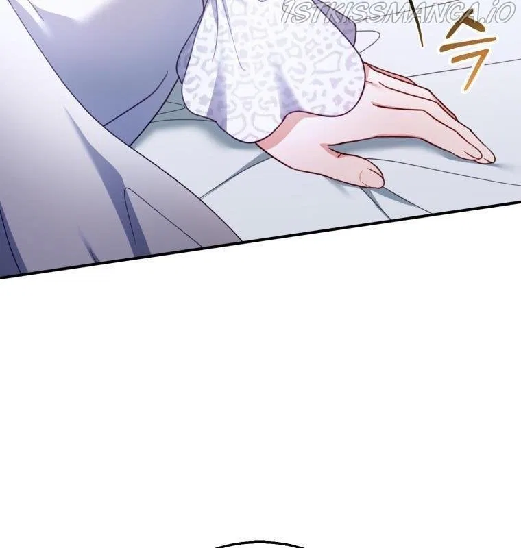 Elissa’s Whirlwind Marriage Chapter 34 – Page 60