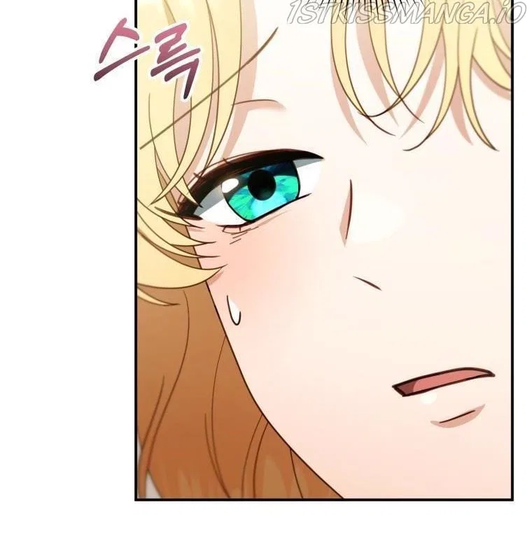 Elissa’s Whirlwind Marriage Chapter 34 – Page 81