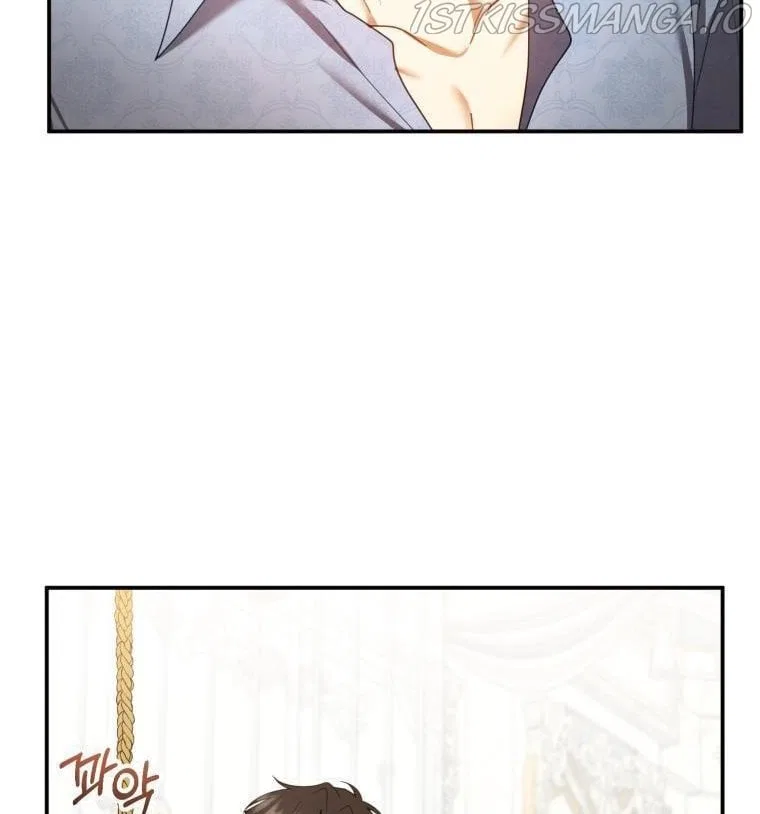 Elissa’s Whirlwind Marriage Chapter 34 – Page 96