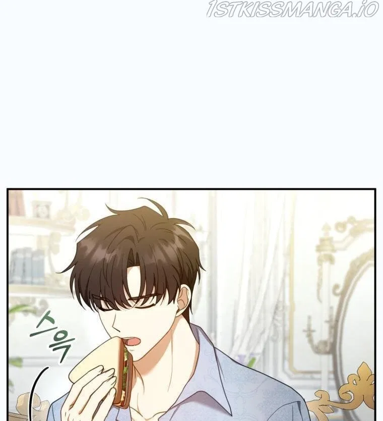 Elissa’s Whirlwind Marriage Chapter 34 – Page 121