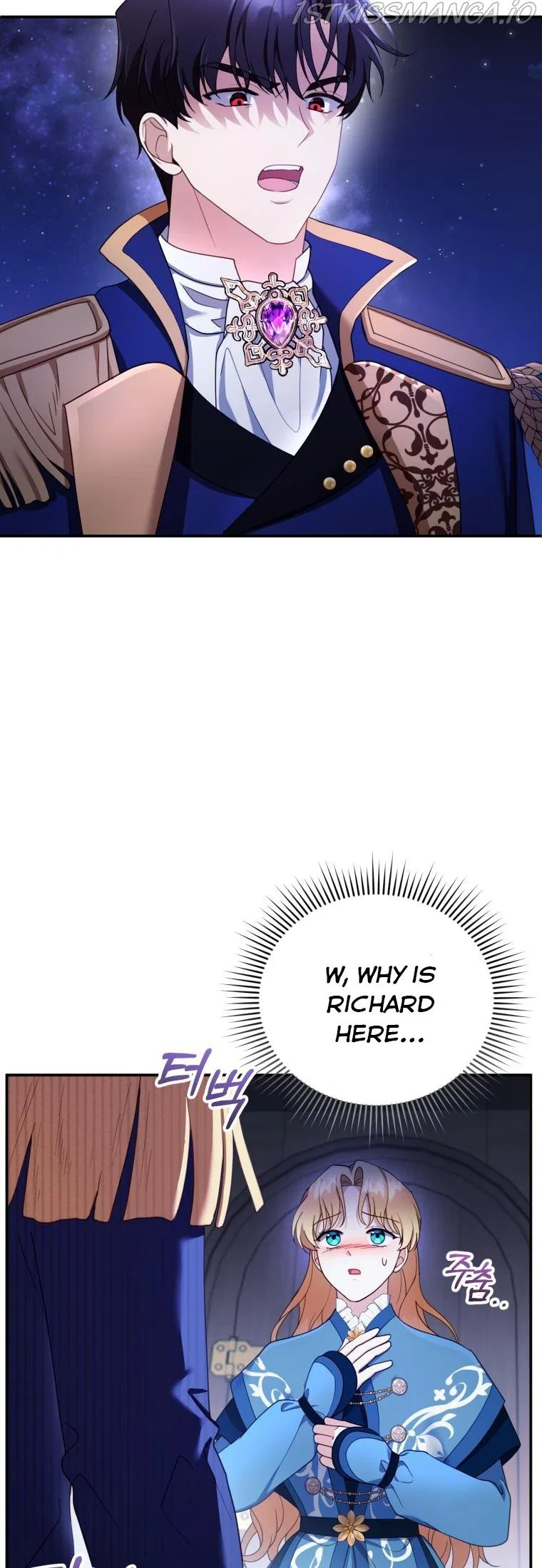 Elissa’s Whirlwind Marriage Chapter 33 – Page 2