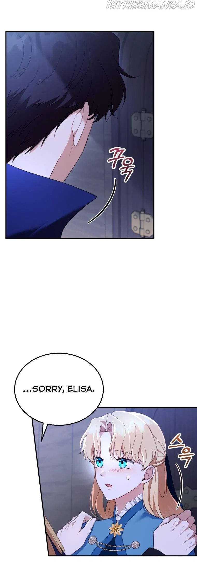Elissa’s Whirlwind Marriage Chapter 33 – Page 8