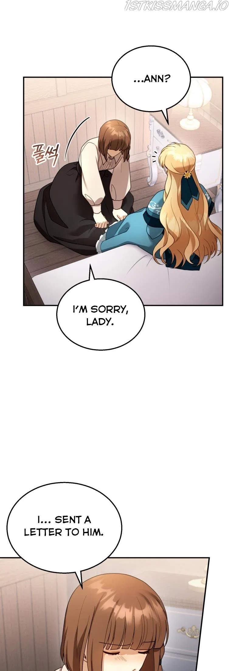 Elissa’s Whirlwind Marriage Chapter 33 – Page 14