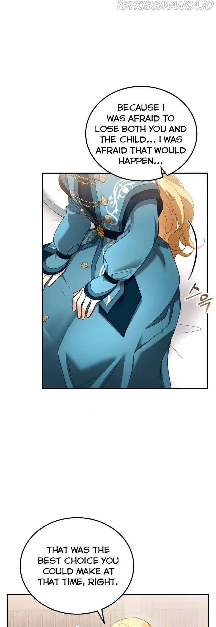 Elissa’s Whirlwind Marriage Chapter 33 – Page 20