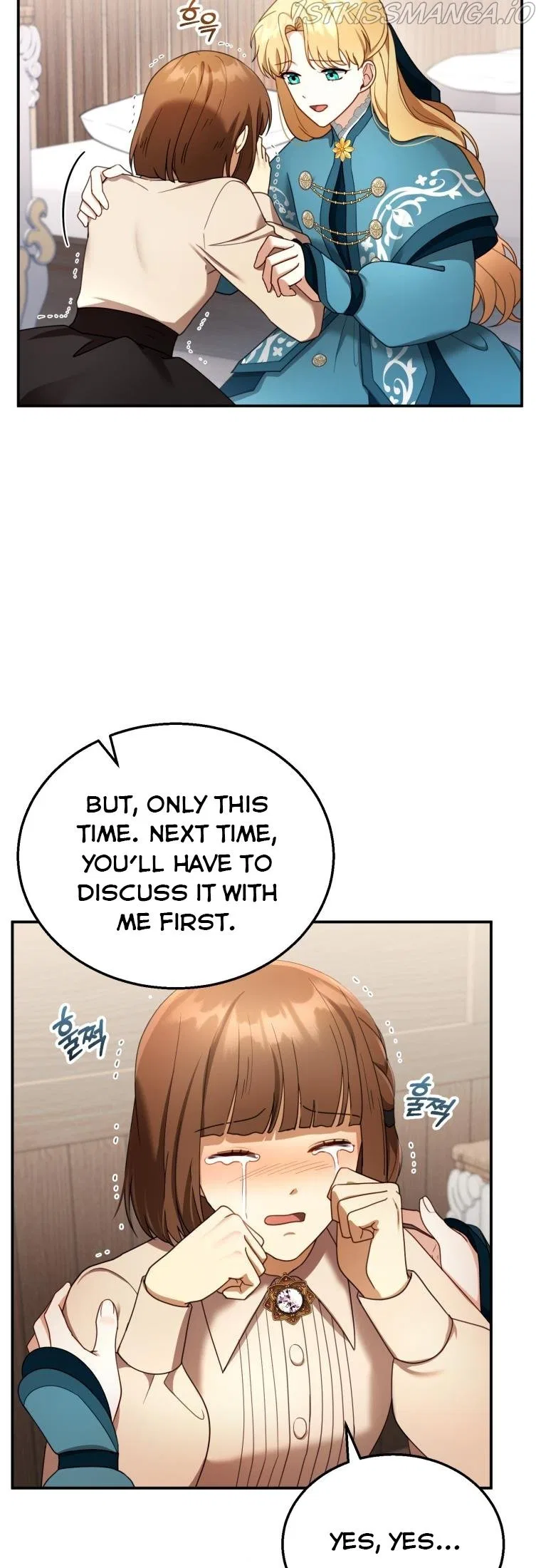 Elissa’s Whirlwind Marriage Chapter 33 – Page 21