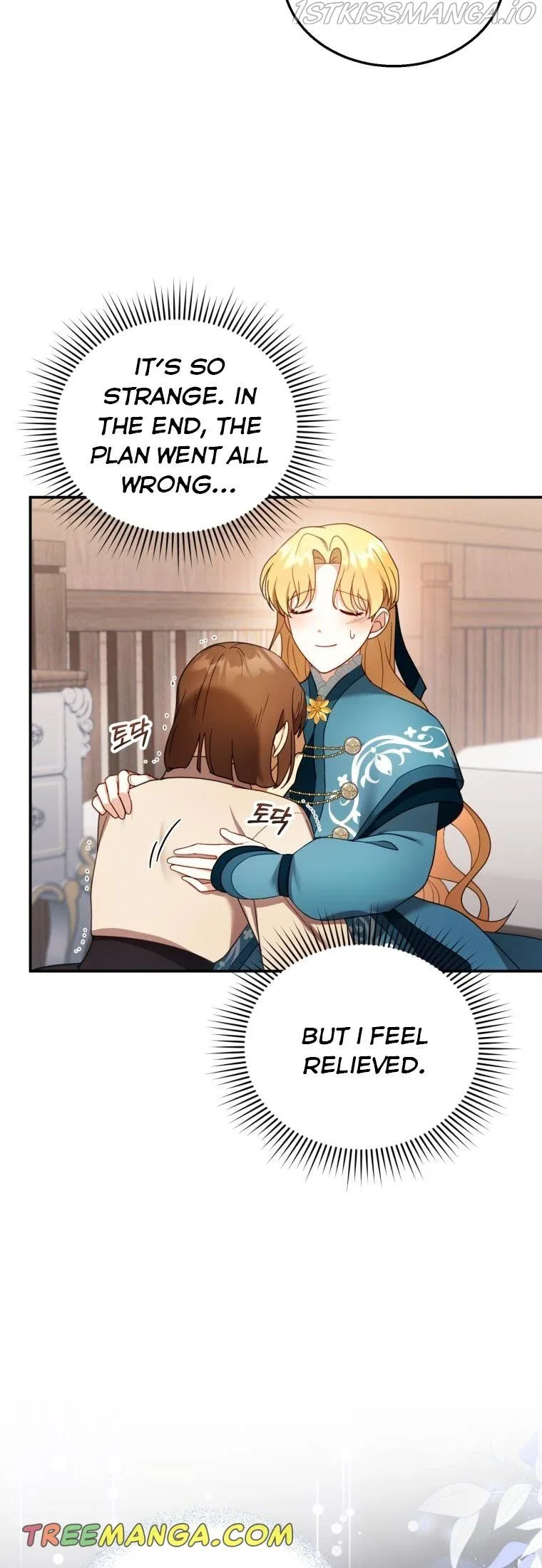 Elissa’s Whirlwind Marriage Chapter 33 – Page 22