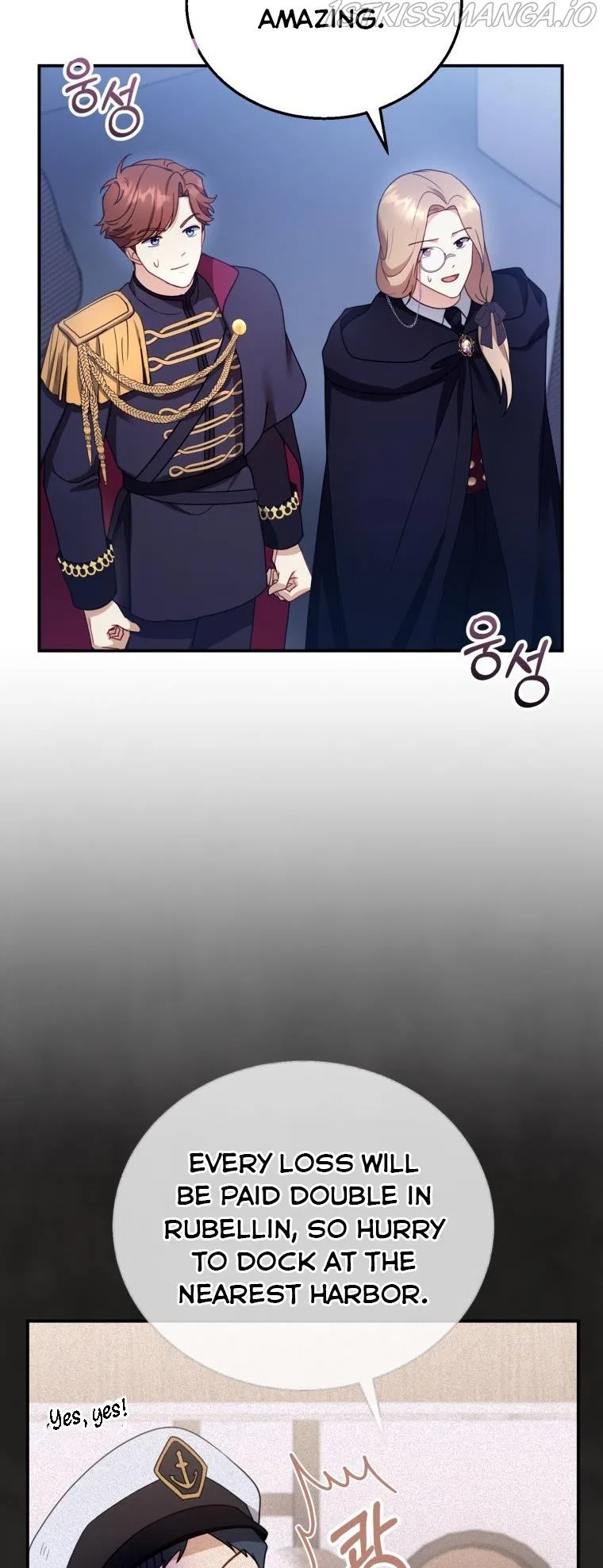 Elissa’s Whirlwind Marriage Chapter 33 – Page 44